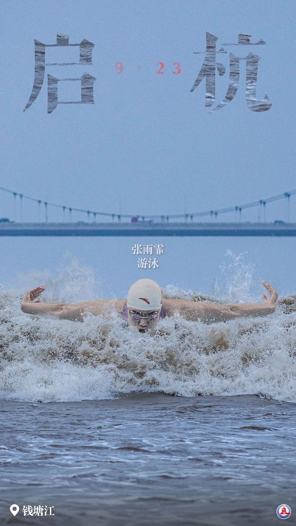 伯爵网站检测路线